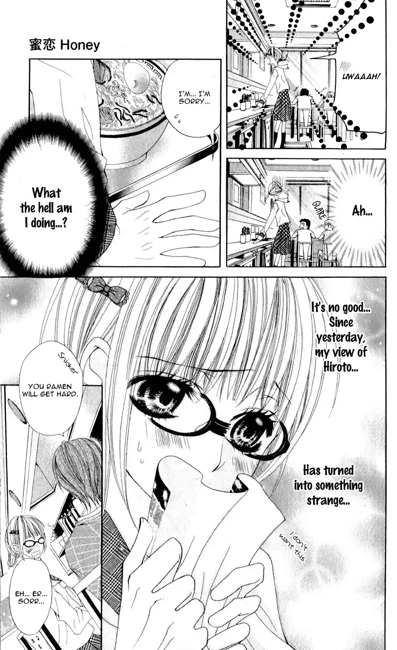 Mitsukoi Honey Chapter 2 14